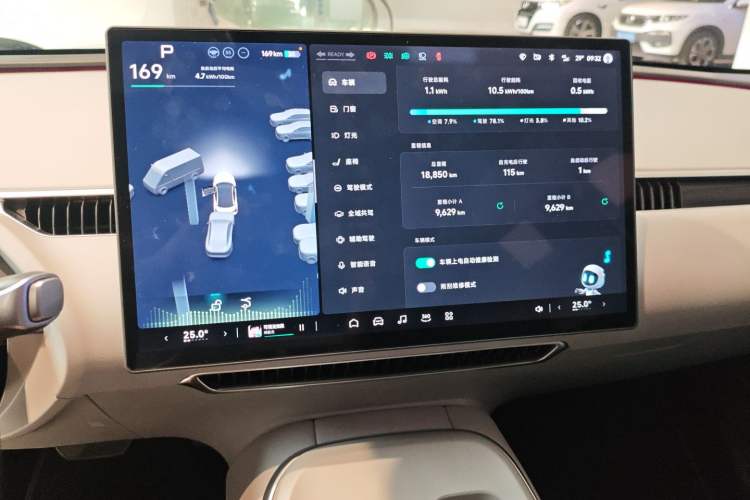 Used XPeng MONA M03 2025 600 with Ultra-Long Range Max
