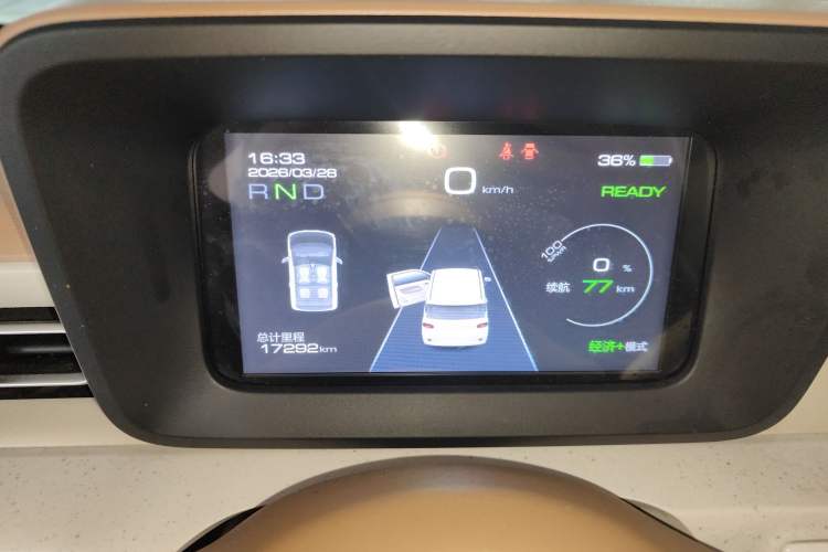 Used Wuling Hongguang MINIEV 2024 3rd Generation 215km Youth Edition Instrument Cluster