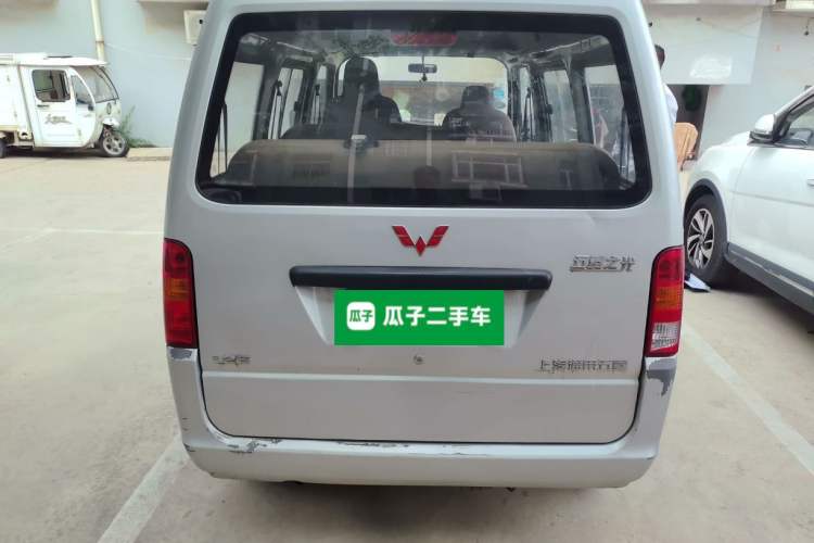 Used Wuling Zhiguang 2015 1.2L Practical LS-I Model Rear