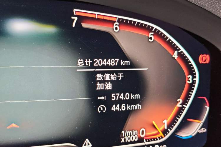 Used BMW X3 2021 xDrive28i Luxury Package
