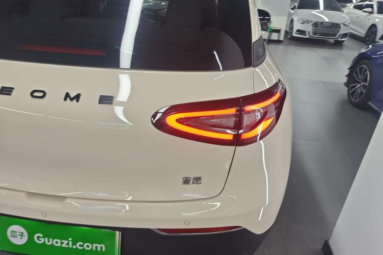 Used Geely Galaxy Geome 2025 310km Dream Edition