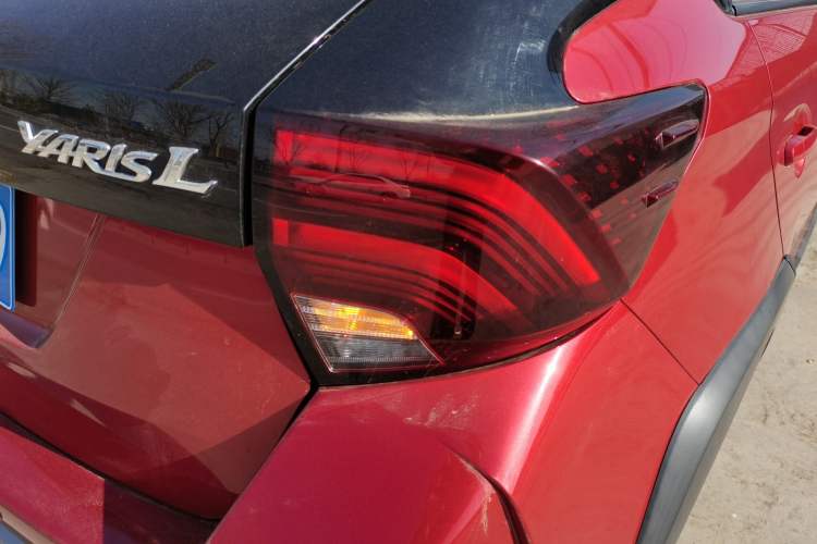 Used Toyota YARiS L Zhi Xuan 2021 X-Trail 1.5L CVT Leading Edition