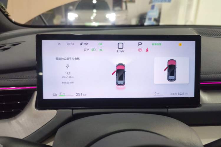 Used BYD Seal 06GT 2025 Intelligent Driving Version 605 Heatwave Edition
