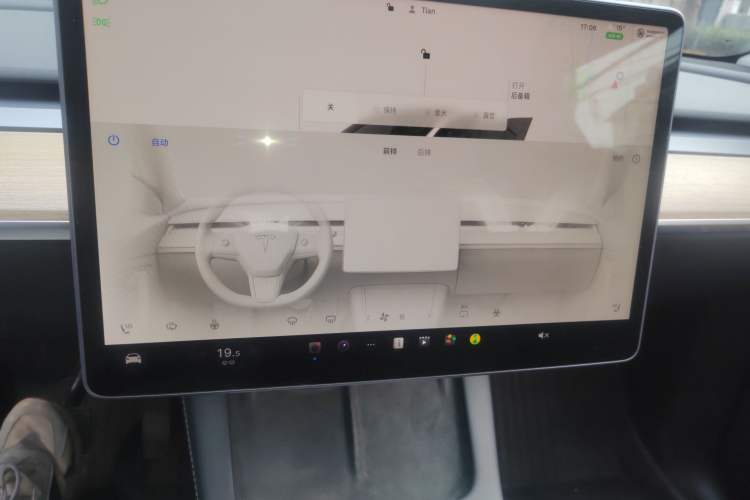 Used Tesla Model Y 2021 Revised Version 2 Long-Range All-Wheel-Drive Edition
