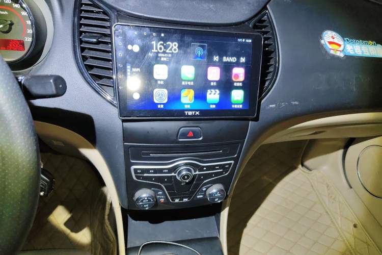 Used Bestune B50 2013 1.6L manual luxury version