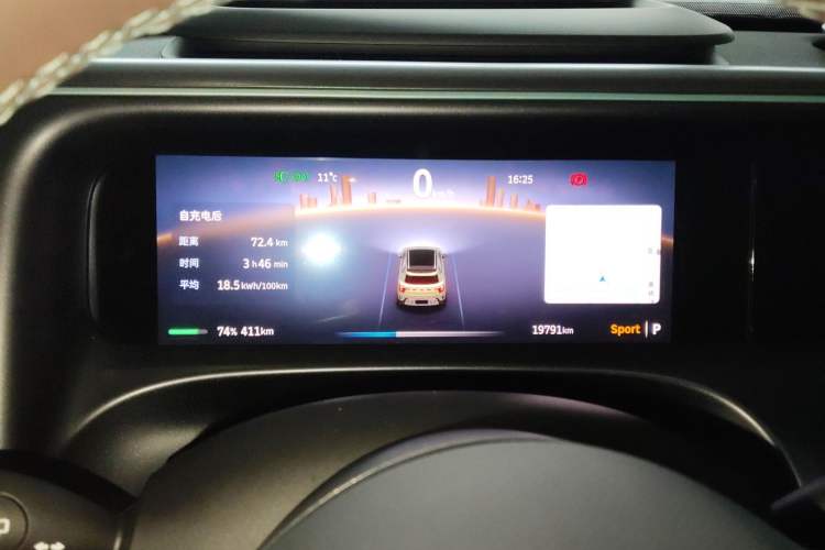 Used smart #5 2024 Ultra-Long Range Extraordinary Journey Luxury Edition