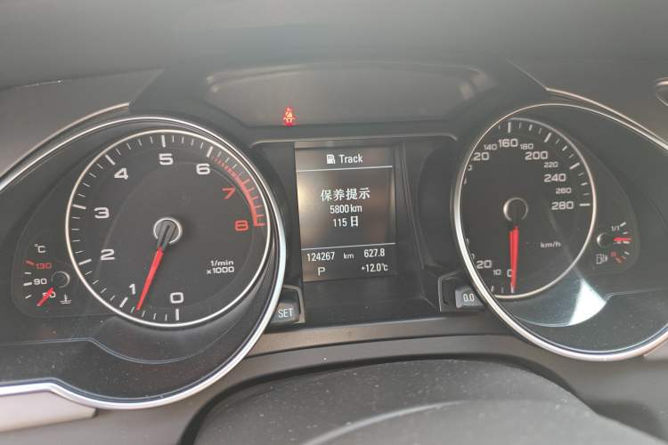 Used Audi A5 2013 Sportback 50 TFSI quattro
