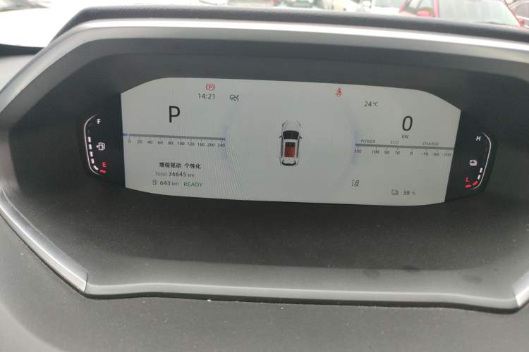 Used CHANGAN NEVO Q05 2024 Truly Delicious Version 125 Excellence Edition CATL