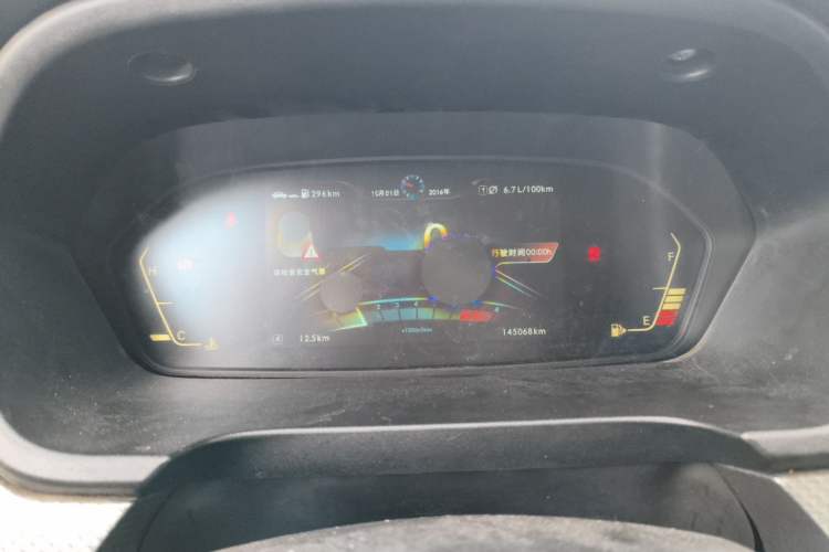 Used BAIC Weiwang M50F 2017 1.5L Comfort Edition
