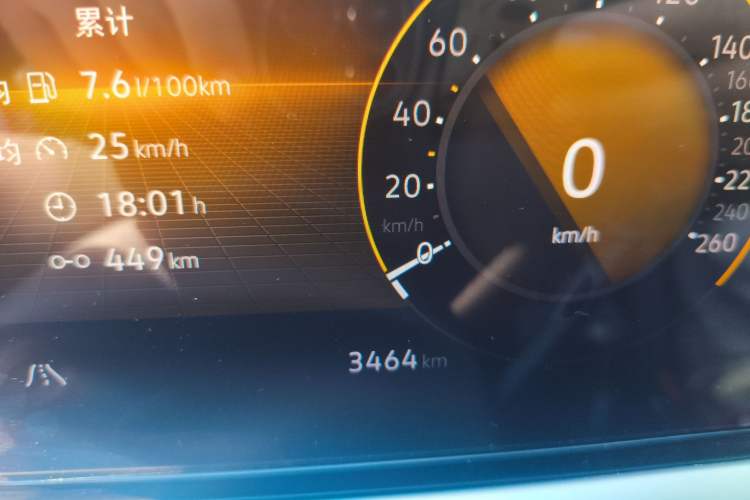 Used Volkswagen Lamando 2025 Lavida L 280TSI DSG Spicy Edition