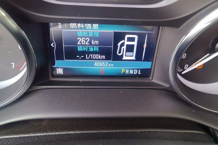 Used Buick Envision 2021 532T Two-Wheel-Drive Elite Version