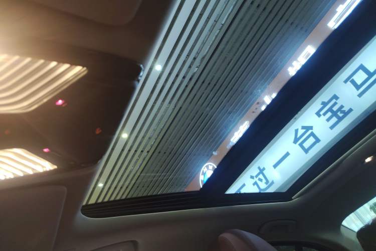 Used BMW 3 Series 2023 325Li M Sport Package
