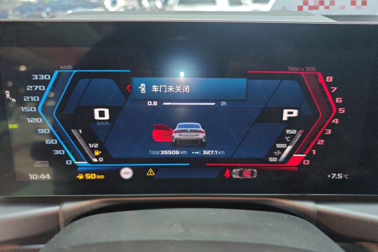 Used BMW 4 Series 2023 430i M Sport Night Edition
