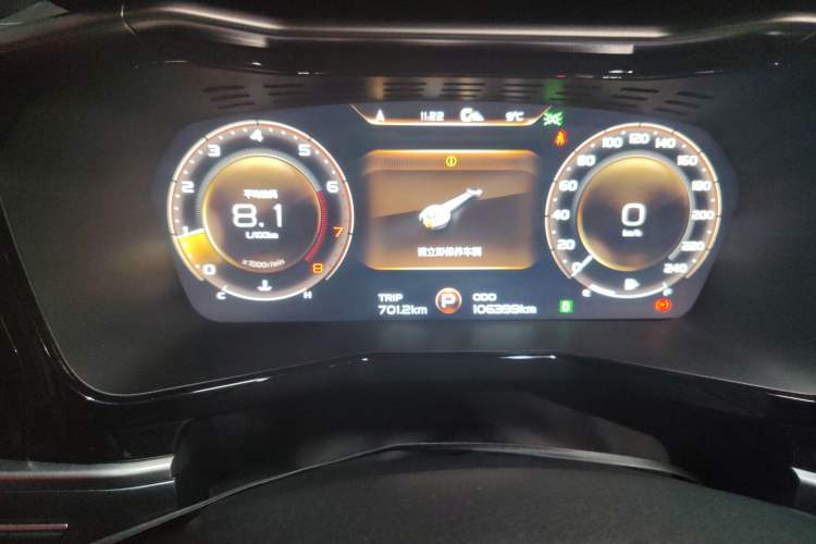 Used Geely Auto Monjaro S 2021 2.0TD Automatic Two-Wheel Drive Lightning Edition