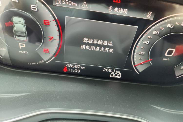 Used Audi A4L 2020 40 TFSI Fashion Dynamic Model
