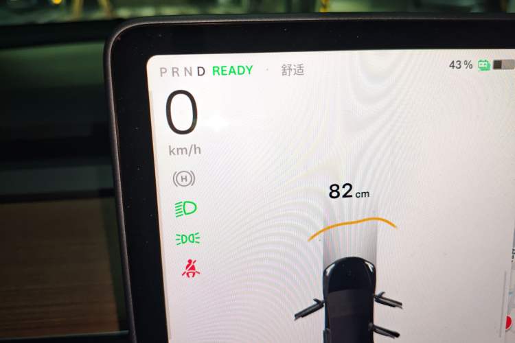 Used Tesla Model 3 2022 Rear-Wheel-Drive Version Instrument Cluster