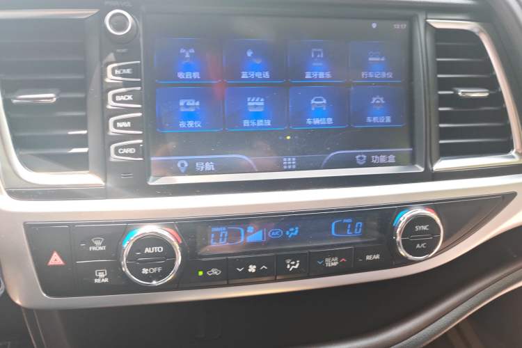 Used Toyota Highlander 2018 2.0T Four-Wheel Drive Luxury Version 7 Seats China VI Standard