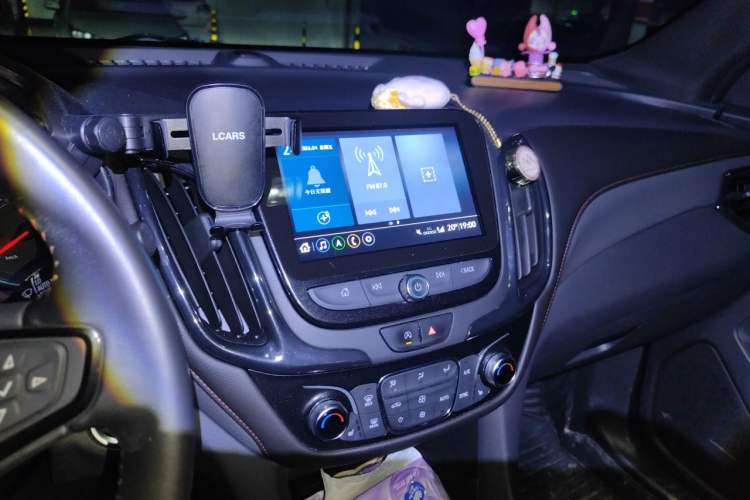 Used Chevrolet Equinox 2021 550T RS Smart Boundary-Pushing Edition
