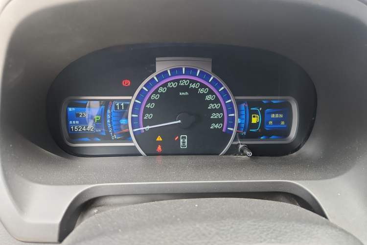 Used BYD S7 2015 2.0T Upgraded Automatic Luxury Version
