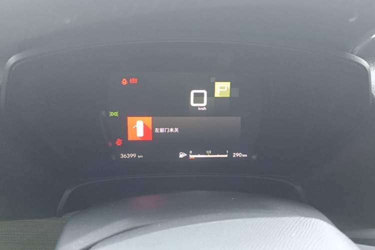 Used Citroen C5 X 2021 1.6T FM Version
