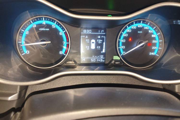 Used Geely Auto Emgrand 2021 UP 1.5L Manual Luxury Model