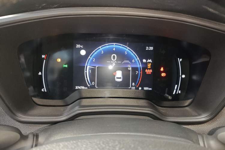 Used Toyota FRONTLANDER 2023 2.0L CVT Leading Edition
