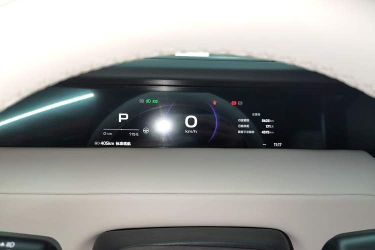 Used iCAR V23 2026 Model 550 Two-Wheel Drive Super Sports Edition
