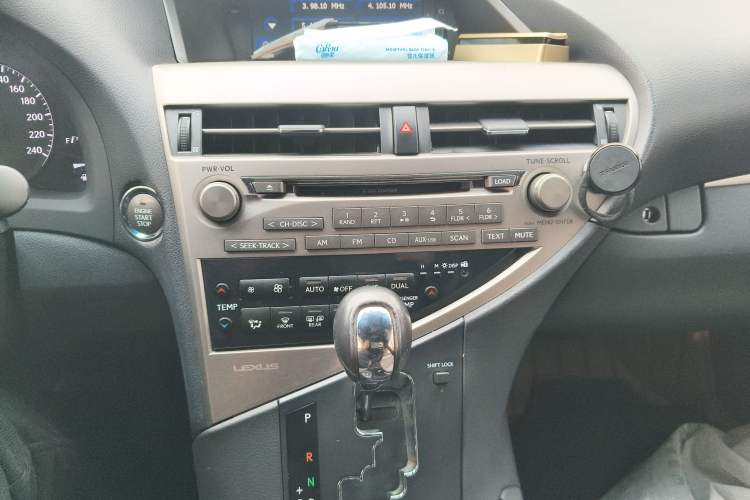 Used Lexus RX Classic 2014 270 Special Limited Edition
