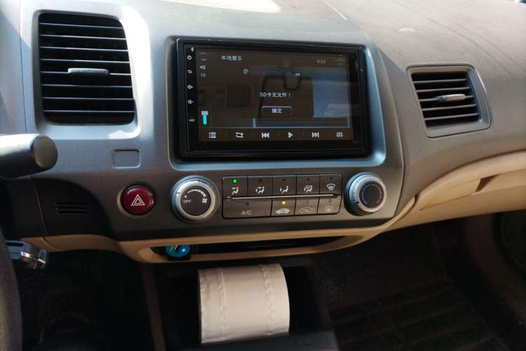 Used Honda Civic 2008 1.8L Manual Commemorative Classic Edition
