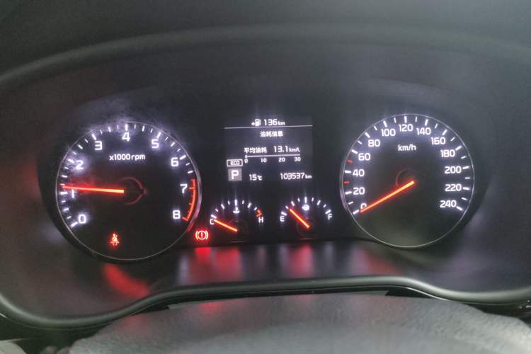 Used Kia K3 (Kai Shen) 2017 1.8L Automatic GLS
