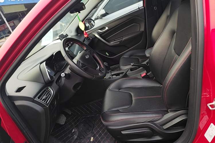 Used Chery Arrizo 5 2016 1.5L CVT Trendsetting Edition
