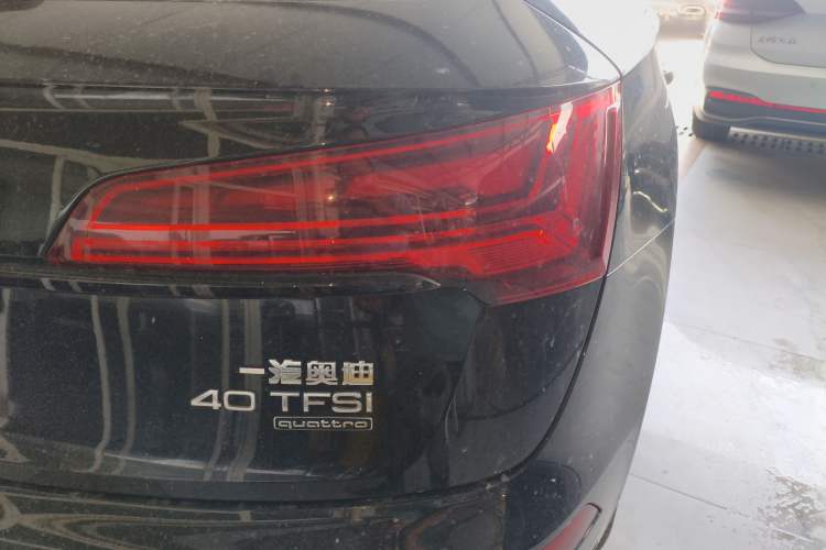 Used Audi Q5L 2025 quattro 45th Anniversary Edition 40 TFSI Luxury Dynamic Model
