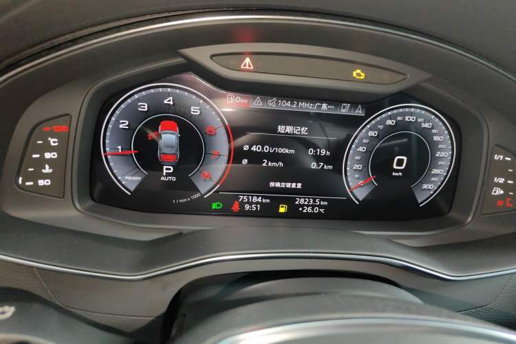 Used Audi A6L 2019 40 TFSI Luxury Dynamic Model
