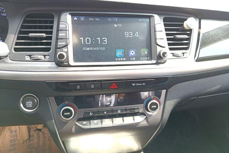 Used Hyundai Mistra 2017 1.8L Automatic Smart GLS China V Standard
