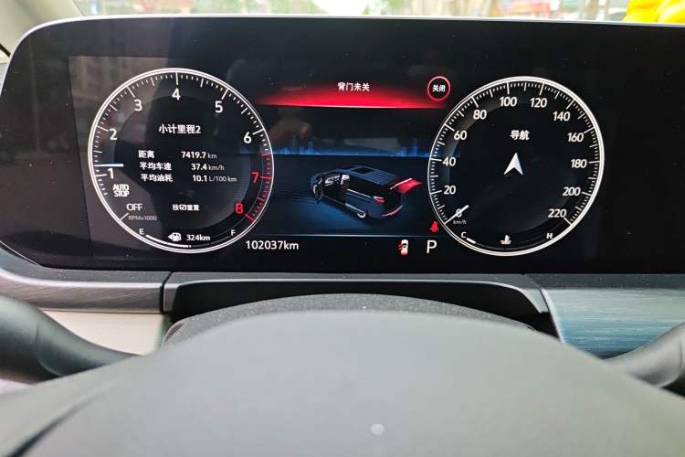 Used Buick GL8 2021 ES Landtrek 653T Comfort Edition
