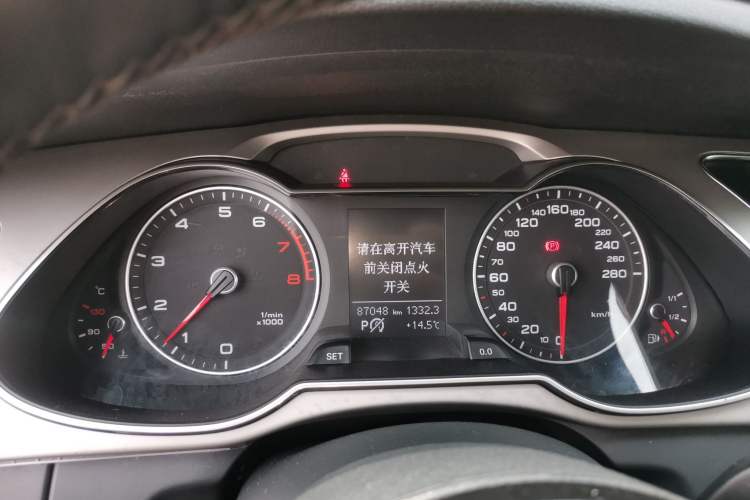 Used Audi A4L 2015 35 TFSI Automatic Standard Model