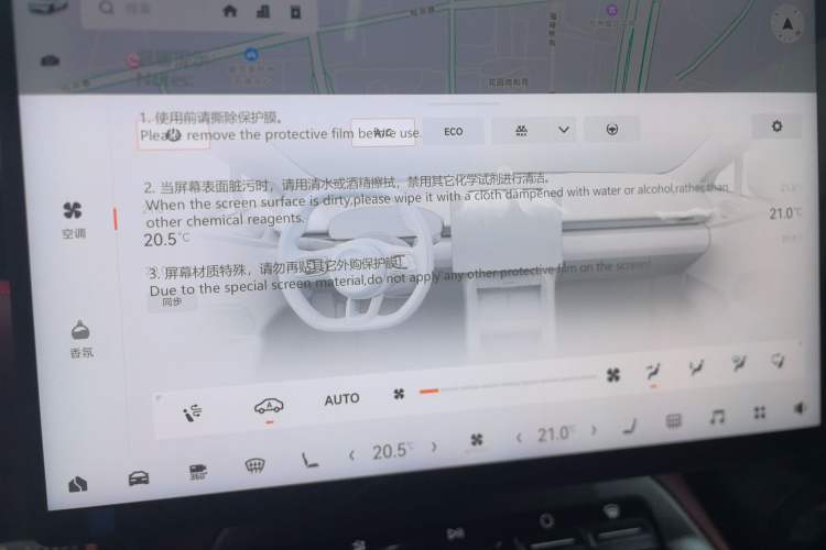 Used Zeekr 007GT 2025 Long-Range Rear-Wheel Drive Intelligent Driving Version 100 kWh