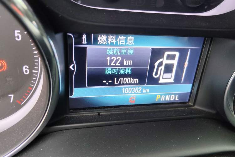 Used Buick Envision 2018 20T Two-Wheel-Drive Leading Model
