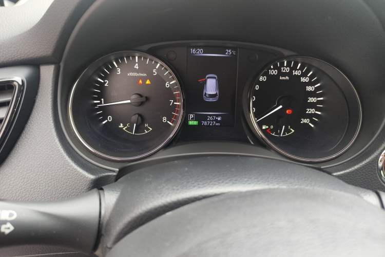 Used Nissan X-Trail 2021 2.0L CVT 2WD XL ITS SmartConnect Comfort Edition