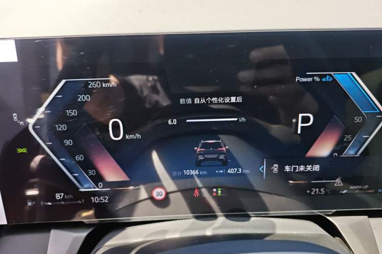 Used BMW X3 2025 Model, Facelifted xDrive25L Luxury Package