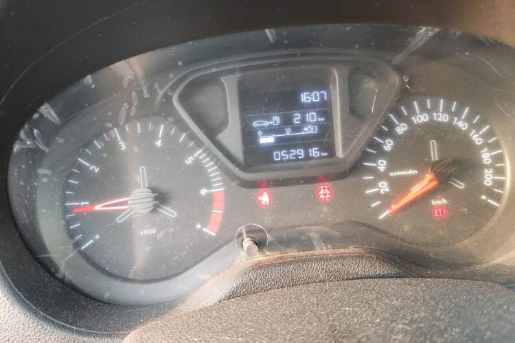 Used Citroen Elysee 2018 1.6L Manual Fashion Edition
