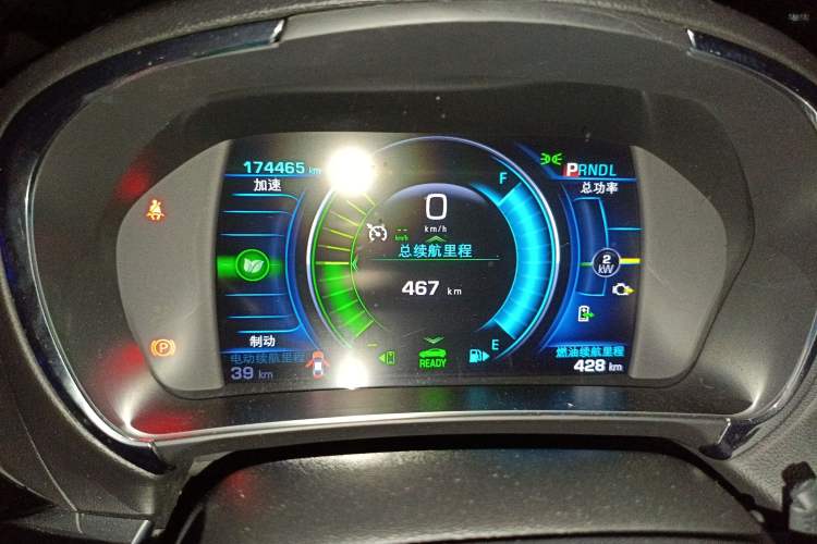 Used Buick VELITE 5 2017 Urban Extended-Range Model
