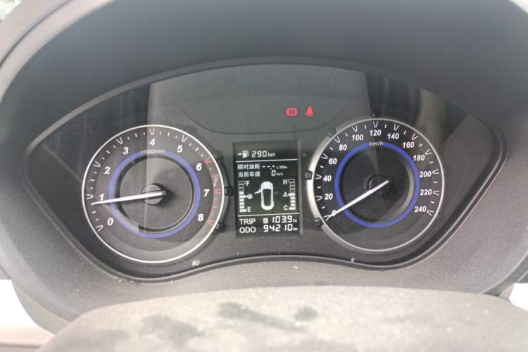 Used Haima S5 Youth Edition 2017 1.6L Manual Luxury Model
