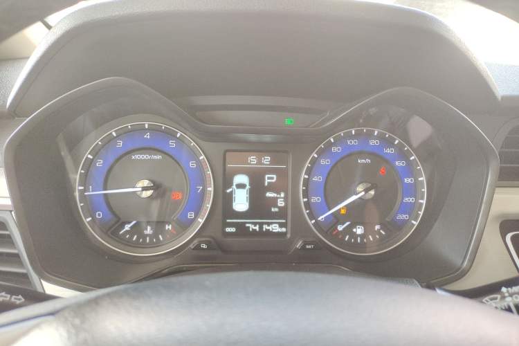 Used Geely Auto Vision X3 2020 1.5L CVT Luxury Model Instrument Cluster