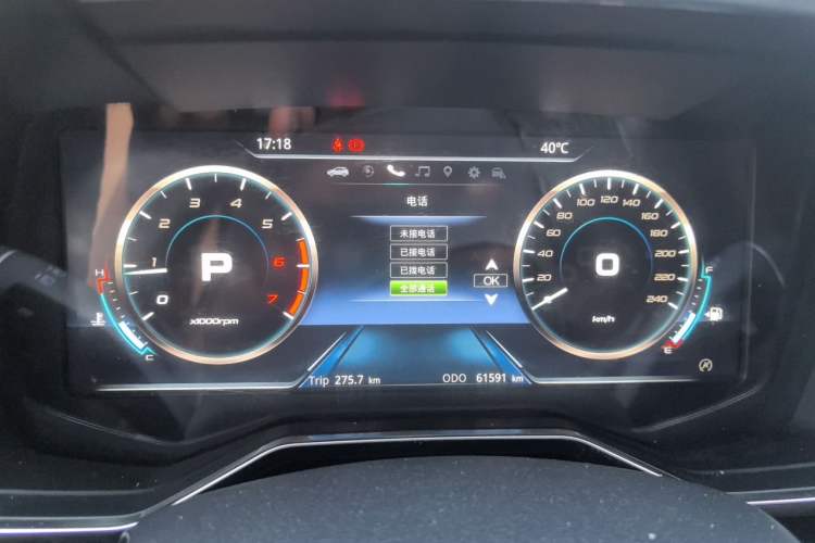 Used Ford Territory 2020 Lingjie S EcoBoost 145 CVT 48V Zunling Type PLUS