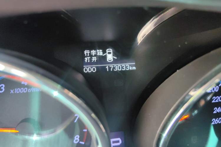 Used Toyota Reiz 2012 2.5V Fengdu Elite Stylish Edition
