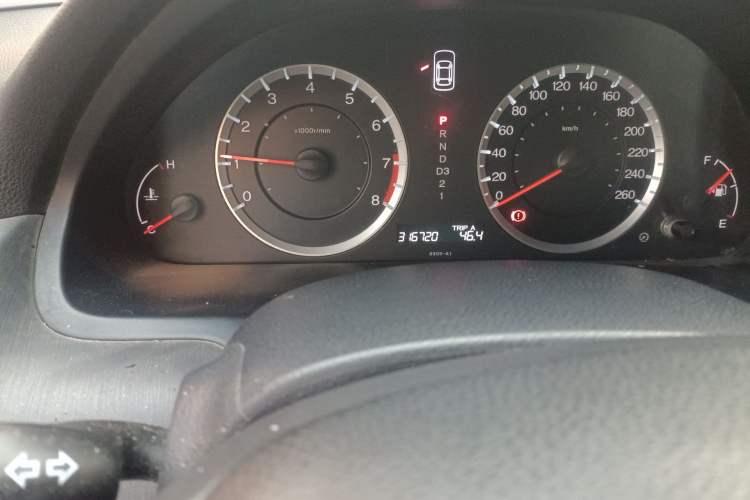 Used Honda Accord 2011 2.0L EX