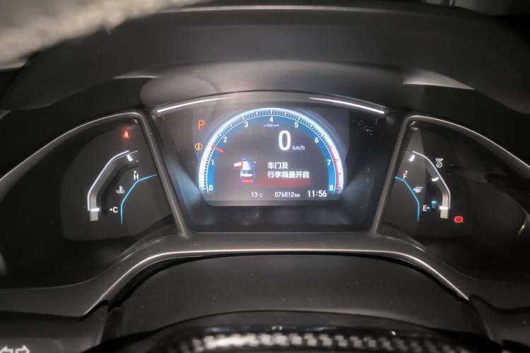 Used Honda Civic 2016 220TURBO CVT Luxury Edition