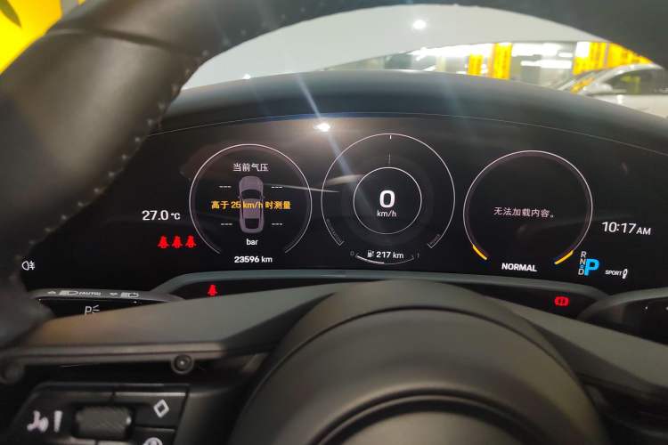 Used Porsche Taycan 2022-Year Updated Taycan