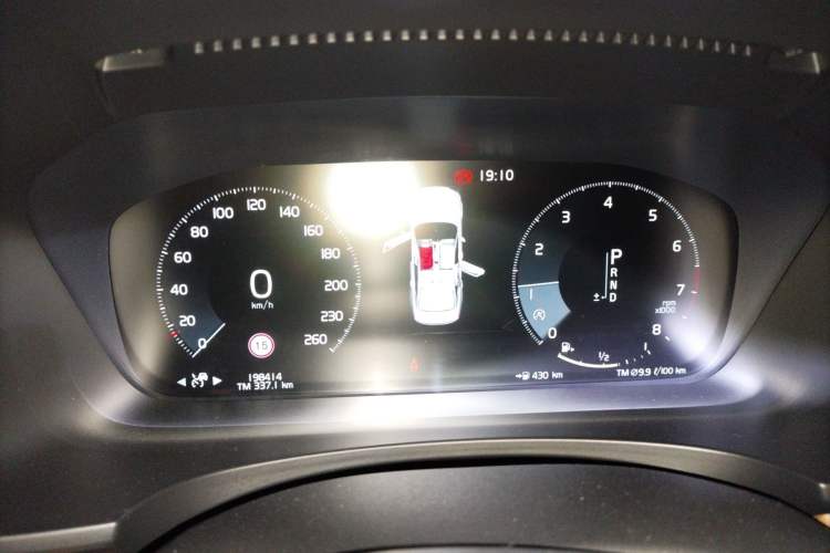 Used Volvo S90 2018 T5 Prestige Edition